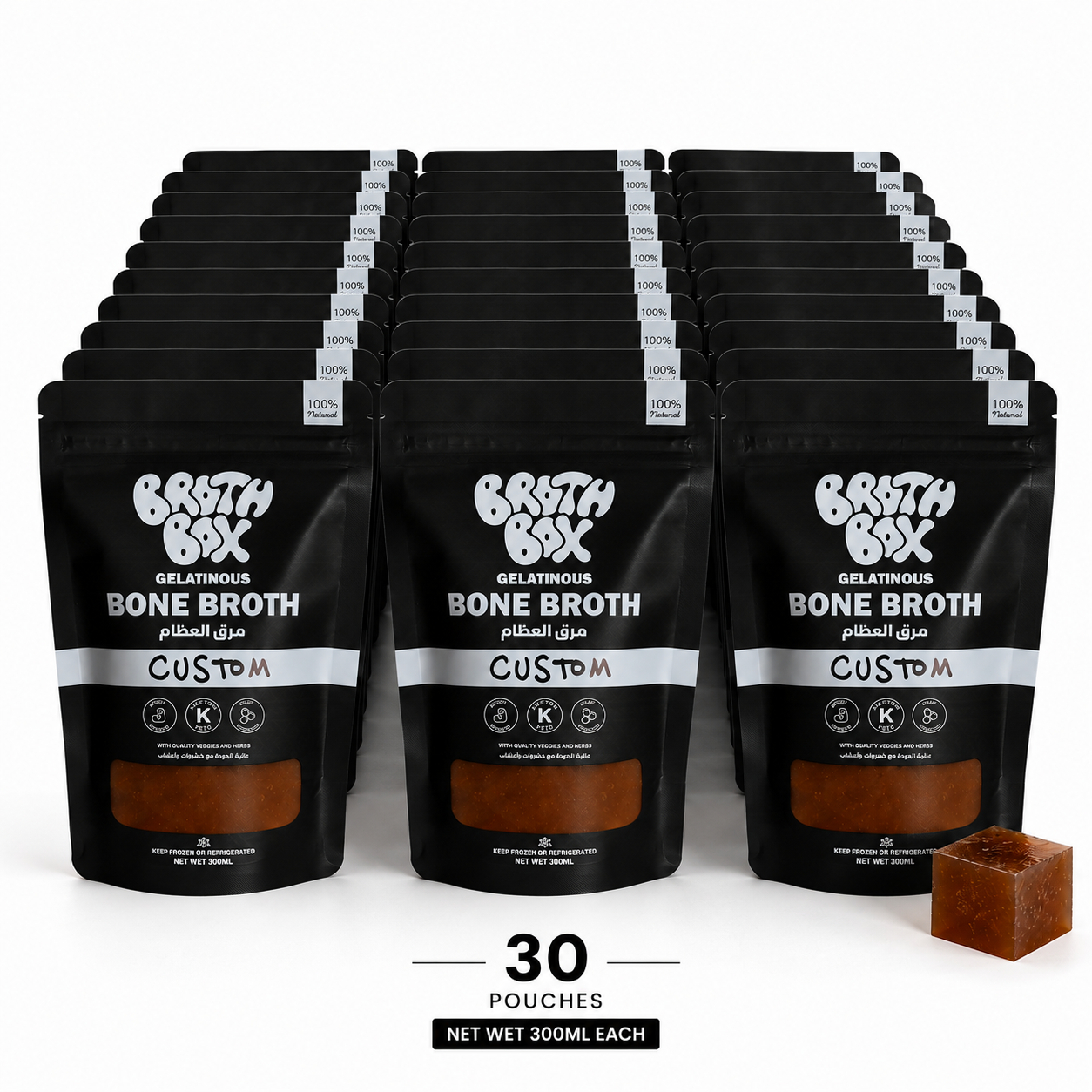 CUSTOM BONE BROTH